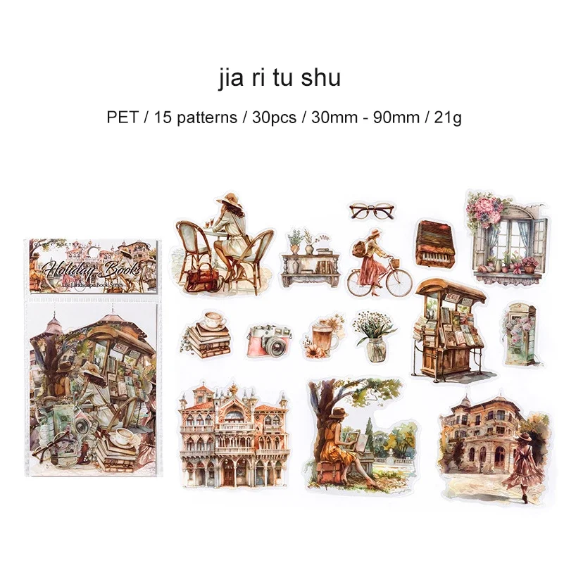

JIANWU Life пейзаж серии книг винтажный материал персонажей коллаж наклейка для домашних животных креативный DIY журнал канцелярские принадлежности для скрапбукинга