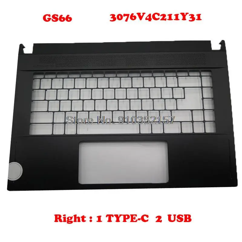 Подставка для ноутбука MSI GS66 P66 MS-16V1 3076V4C211Y31 3076V4C212Y31 3076V5C211Y31 без сенсорной панели