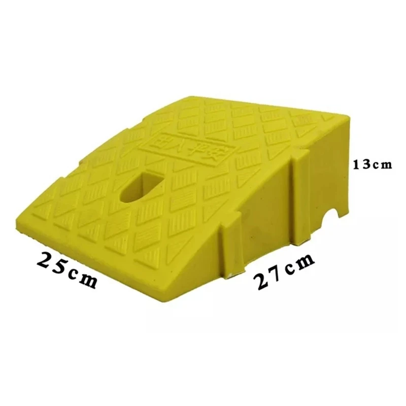 

25X27CM Portable Lightweight Plastic Curb Ramps For Wheelchair Mobility ,Scooter, Bike, Motorcycle,Loading Dock, Car Ramps