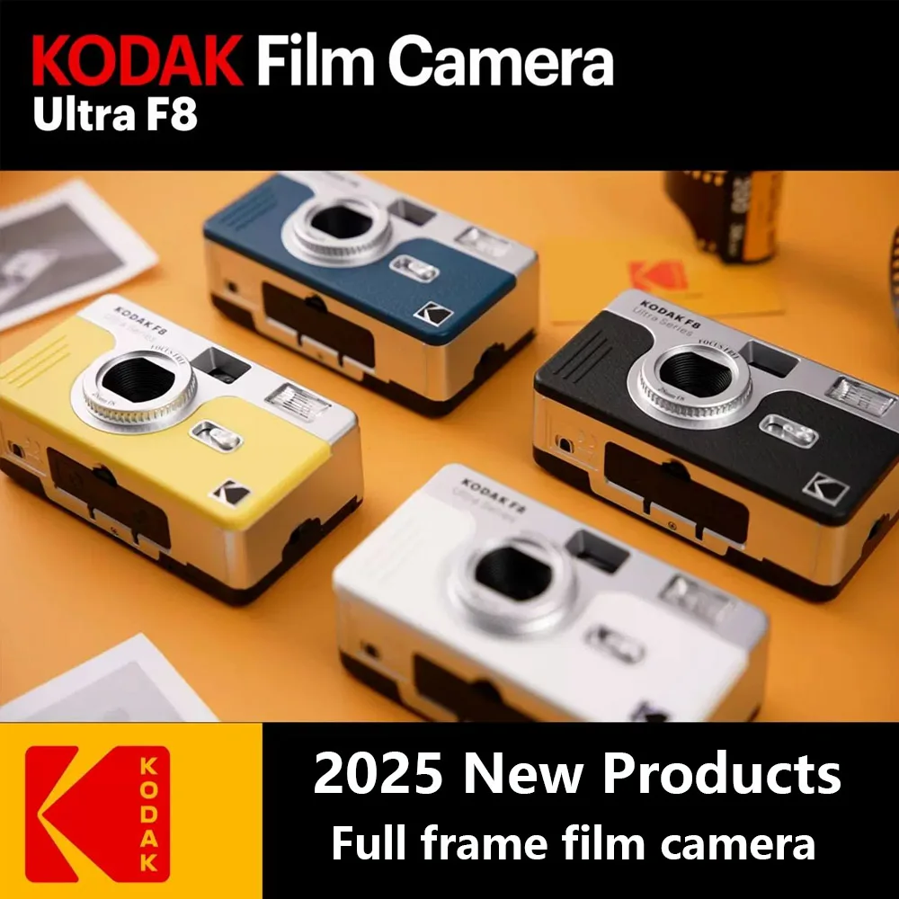 Фото Новая пленочная камера Kodak Ultra F8, 35 мм Kodak, бесплатная многоразовая встроенная вспышка, портативная камера в нескольких упаковках ﻿ + Цветная пленка №5