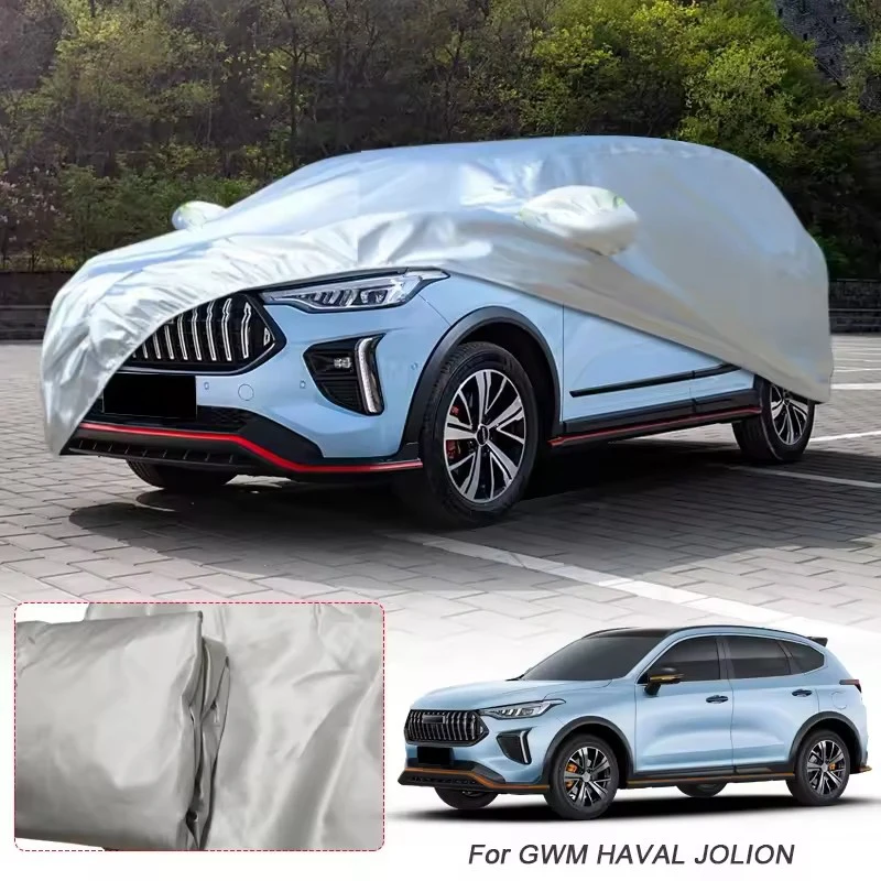 

Автомобильный чехол для HAVAL F7, F7X, H3, H5, H6, H9, DARGO, JOLION, DARGO, пылезащитный, устойчивый к ультрафиолетовому излучению и водонепроницаемая автомобильная одежда