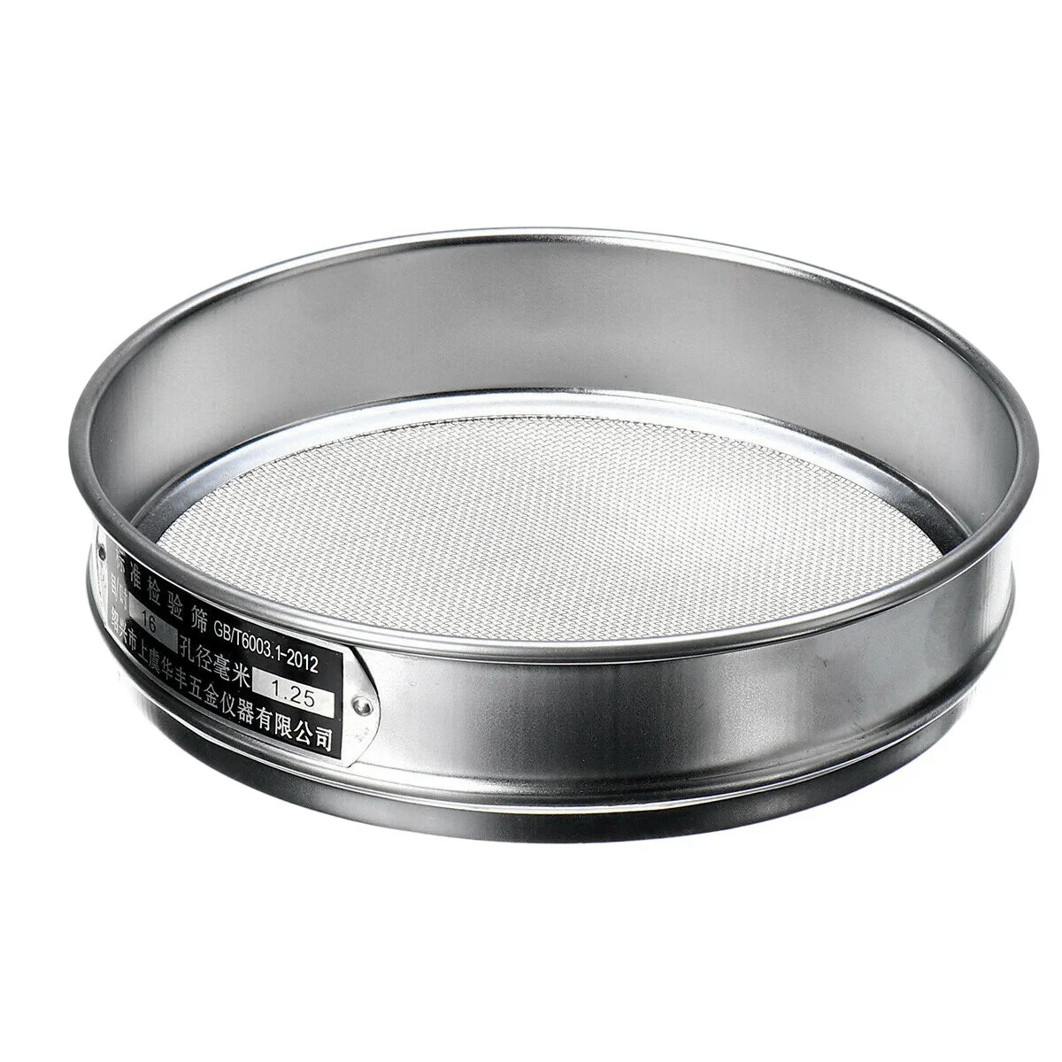 2 х сверхмощное садовое сито сетка для просеивания почвы лоток компостных семян