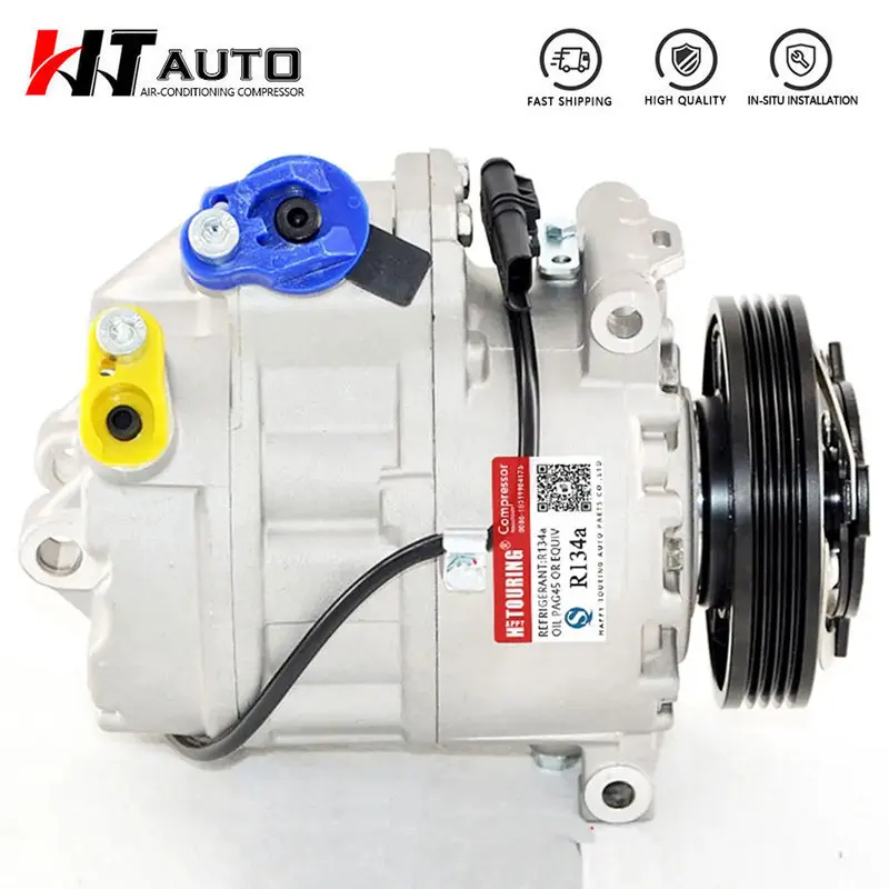 Для компрессора переменного тока BMW E70 X5 07-10 4 8i 64529195975 64529185144 64509121760 64529195976 9121760 9185144