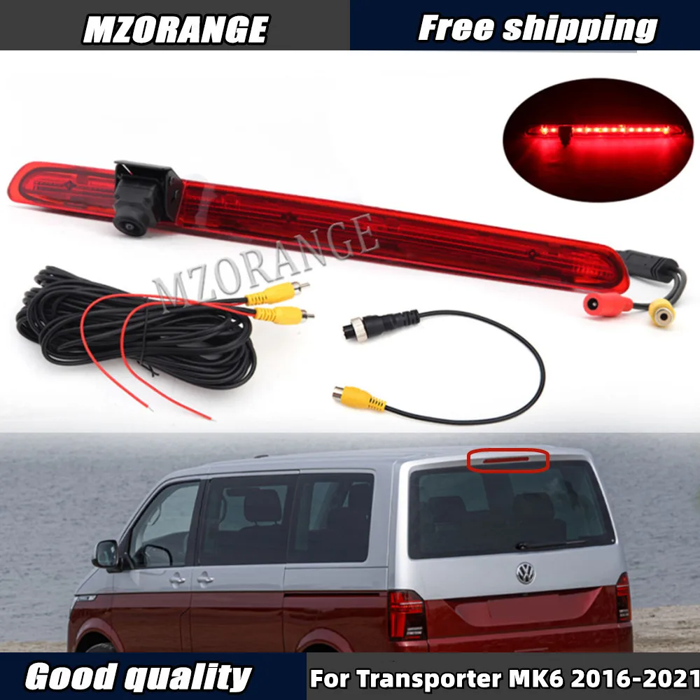 

Rear Third Brake Light Reversing Lamp With Camera For VW Transporter T6 2016-2021 High Mount Lamp Car Accessories