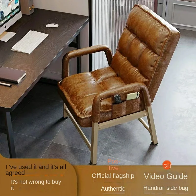 Lying Reclining Chair Backrest Lazy Person Single Sofa Office Dormitory E-sports Chaise Lounge