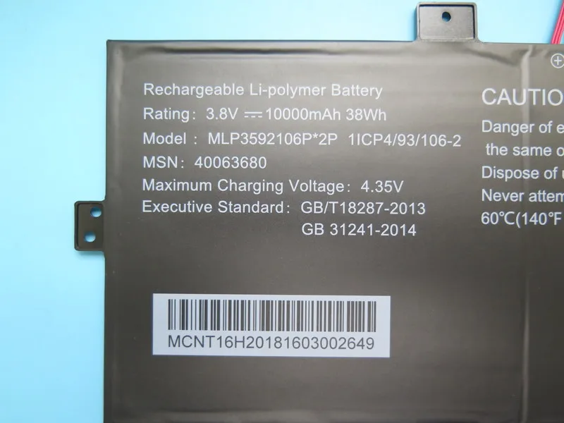 

For 40063680 **2P 3.8V 10000MAh Laptop Battery