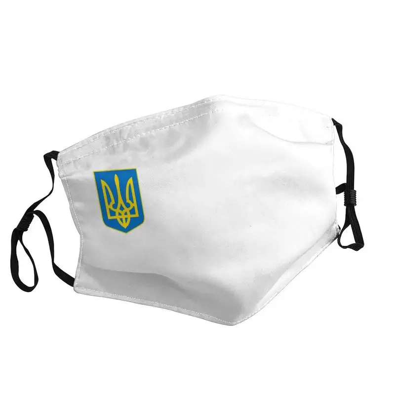 

Breathable Coat Of Arms Ukraine Flag Face Mask Ukrainian Emblem Trident Anti Haze Protection Mask Respirator Mouth Muffle