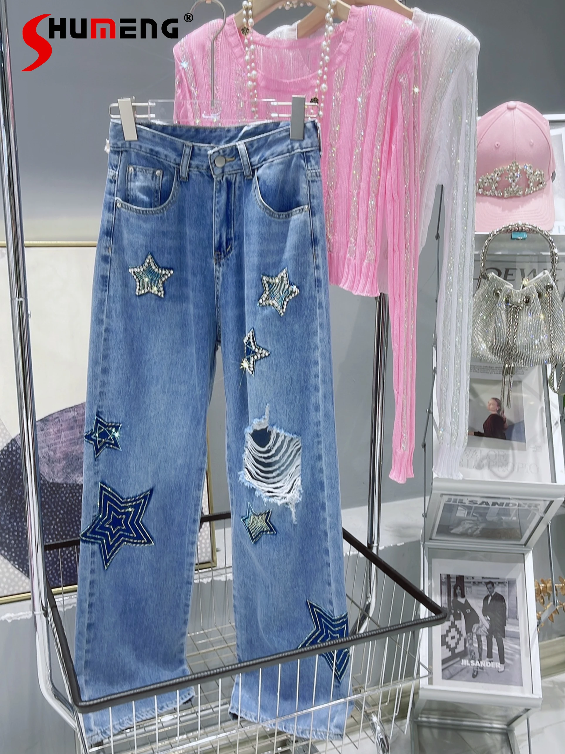 Five-Pointed Star Rhinestone Beaded High Waist Ripped Jeans Women Autumn Fashion Slimming Wide Leg Straight Mop Denim Pants