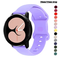 2022mm silicone band for samsung galaxy watch 4classic46mm42mmactive 2 gear s3s2 sport smartwatch bracelet for amazfit bip