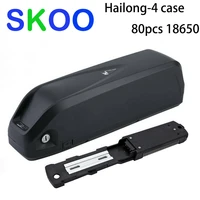 ebike hailong case batteries housing max load 80pcs 18650 cells lithium battery 36v48v52v electric bicycle battery box