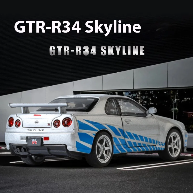 Maisto Nissan GTR R34 Skyline Supercar 1:32