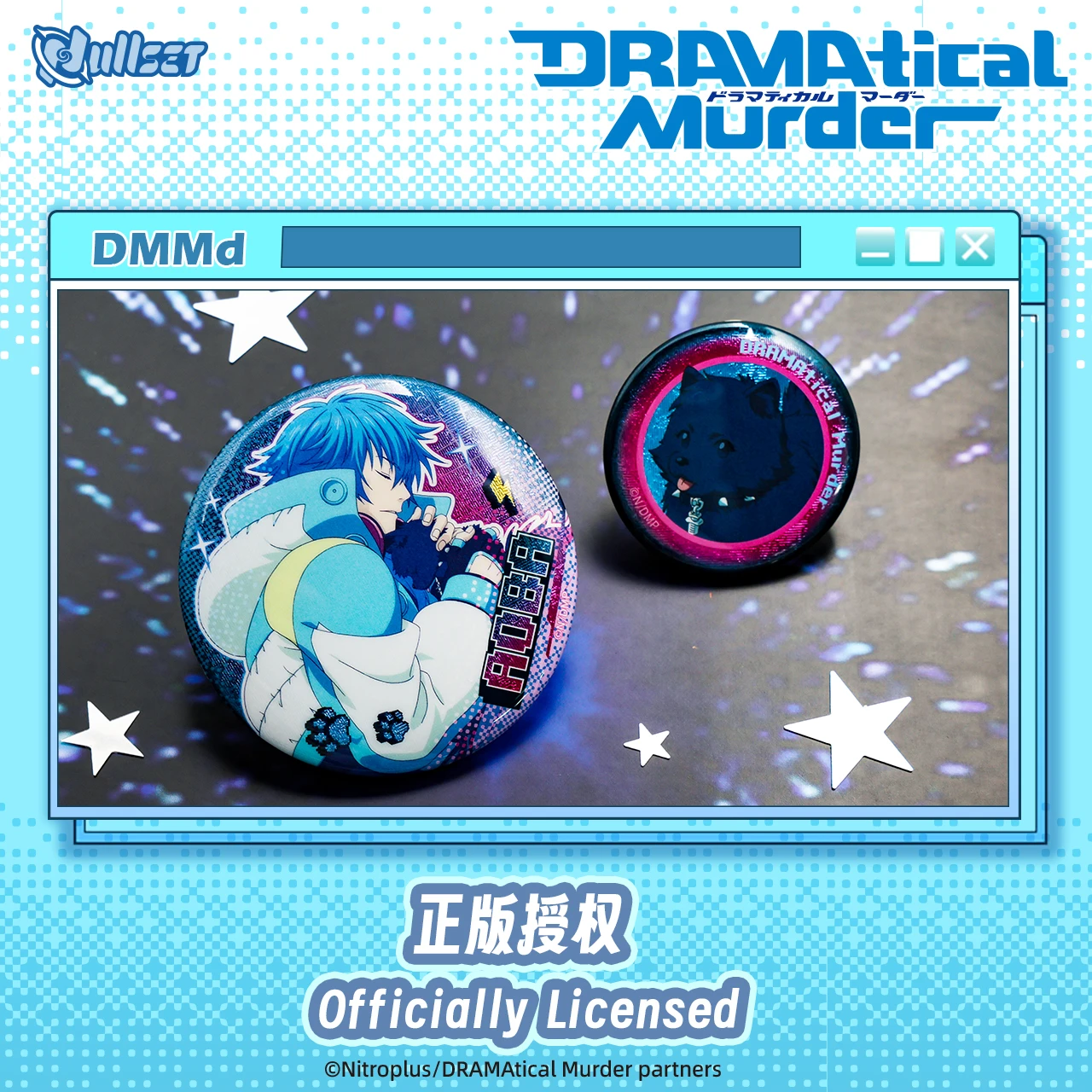 Фото Оригинальный набор значков Nullset Dmmd Vol.2 Aoba Koujaku Noiz, анимация, периферийные устройства, украшение для товаров, подарок на день рождения, игрушка №3