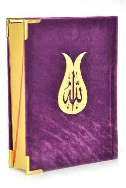 

IQRAH Holy Quran-Velvet Lined-Allah Lafızlı-Simple Arabic-Medium Size-Purple-Computer Dial