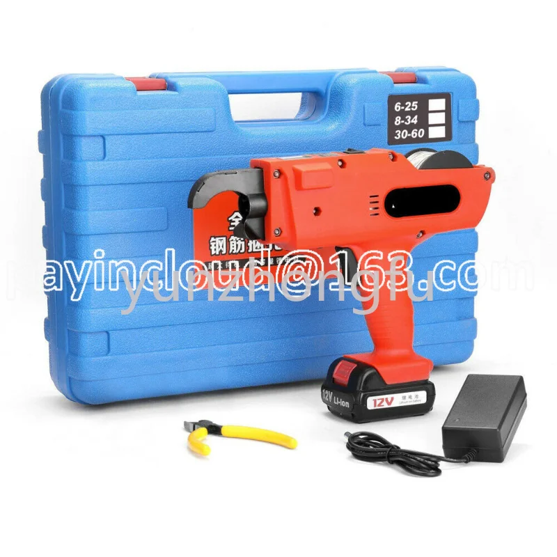 

Factory Steel Bar Binding Gun Automatic Steel Bar Binding Machine Steel Bar Binding Gun