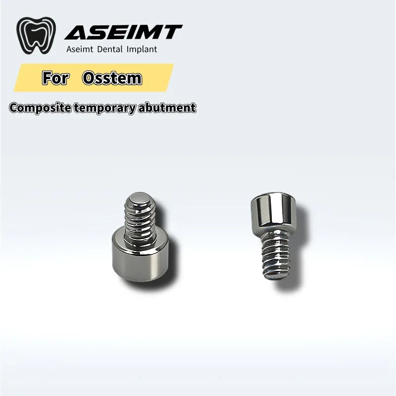 Фото Защитный колпачок для титановых имплантатов Osstem Dental Composite Base, заменяющий гипс, с закрытым винтовым креплением, заводская поставка №4