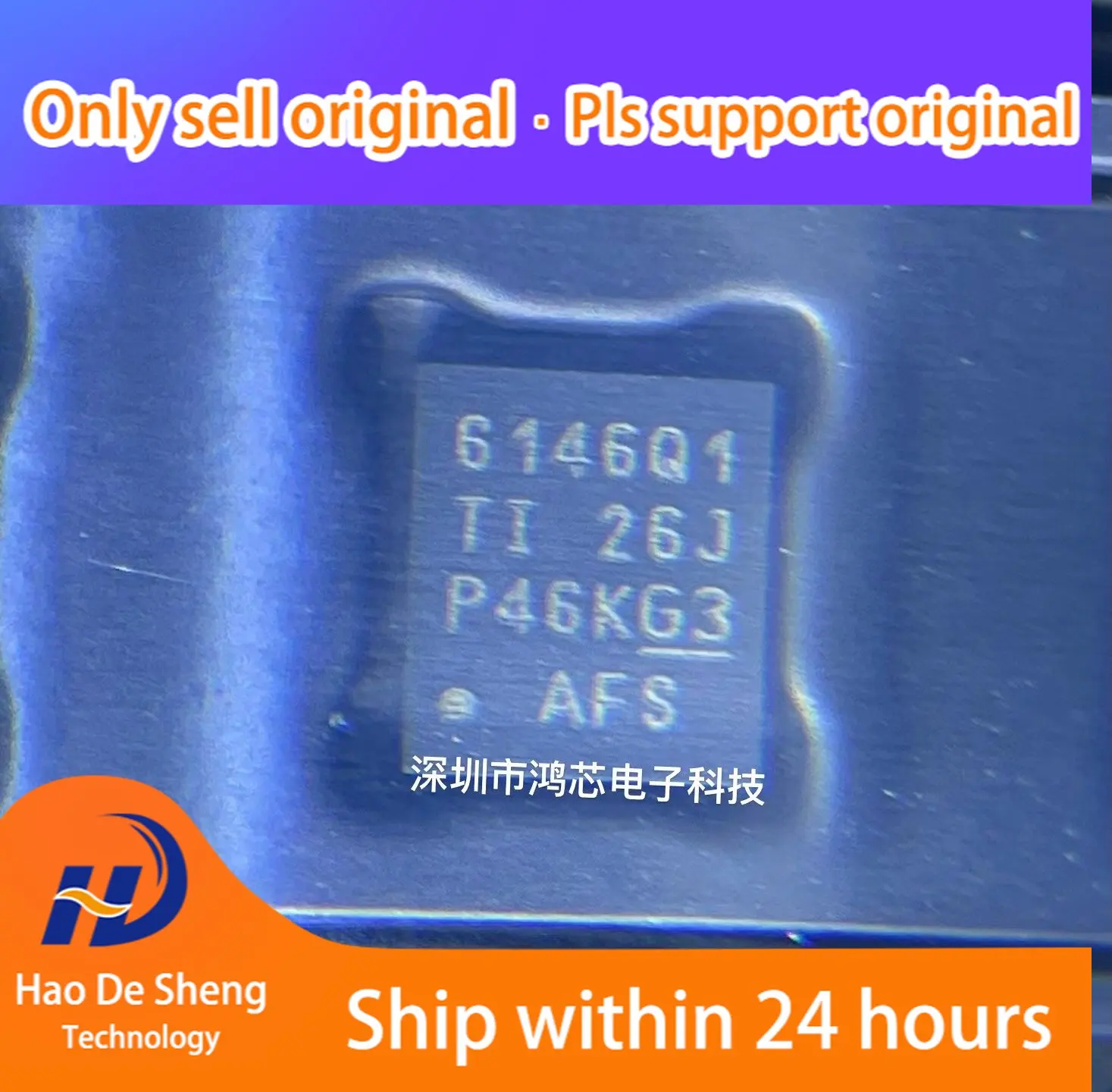 

1 шт./партия LM61460AFSQRJRRQ1 VQFN14 6146Q1 новая Оригинальная фотография