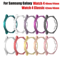 diamond cover for samsung galaxy watch 4 case classic 40mm 44mm bumper screen protector for galaxy watch 4 42mm 46mm accessories