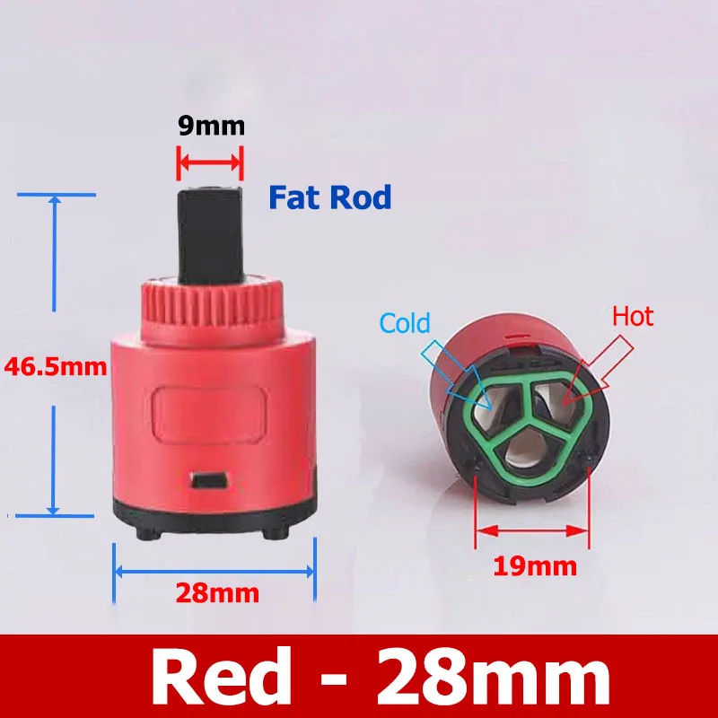 

Сердечник водяного клапана 28 мм 30 мм