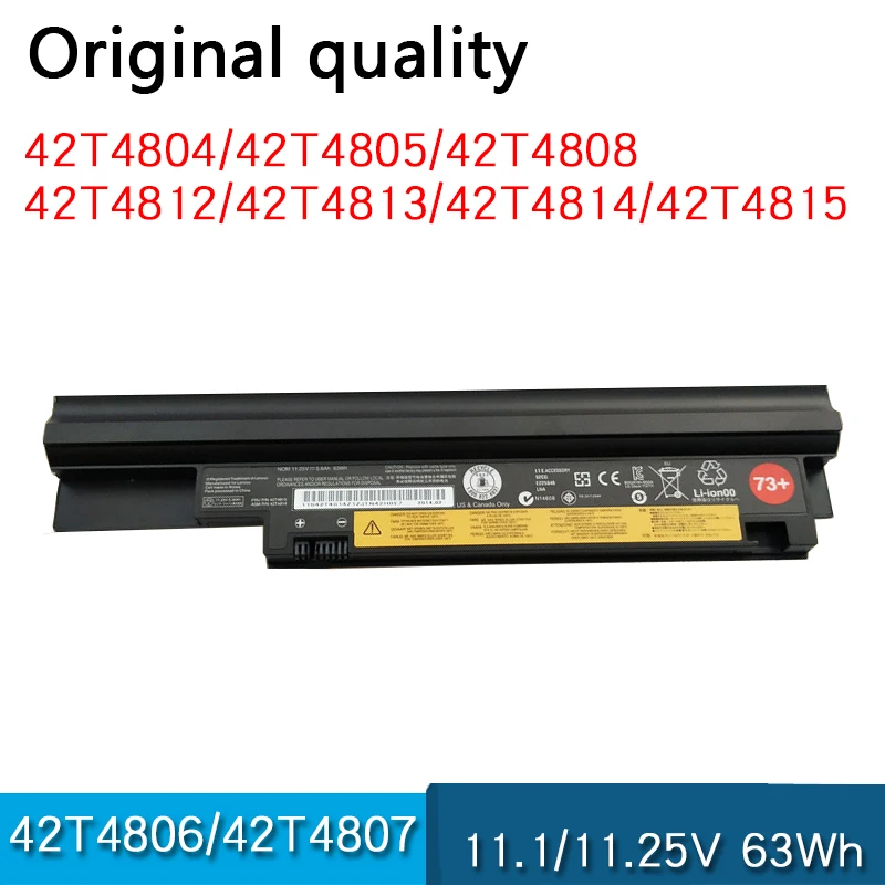 Новый аккумулятор для ноутбука Lenovo ThinkPad Edge 13 &quotE30 E31 42T4805 42T4806 42T4807 42T4808 42T4812 42T4813