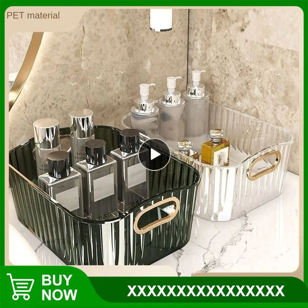 

Storage Basket Home Daily Use Storage Stacked Cosmetics Storage Box Light Luxury Desktop Storage Baskets Case Storage Box