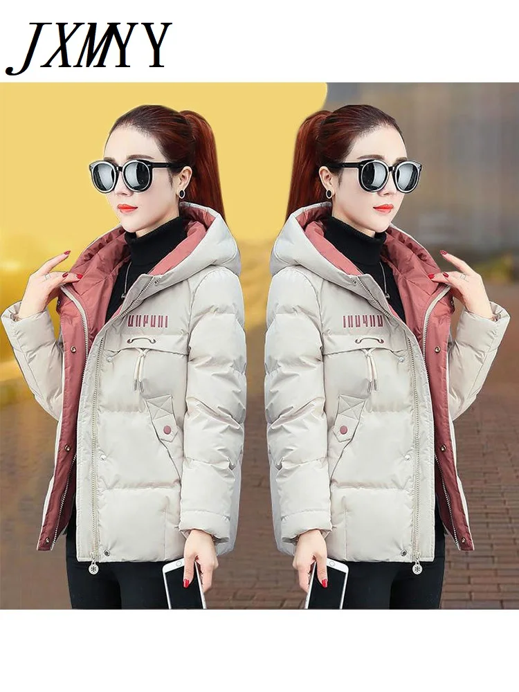 2021 New Winter Jacket Women Parkas Hooded Thick Down Cotton Padded Parka Female Jacket Short Coat Slim Warm Outwear P772
