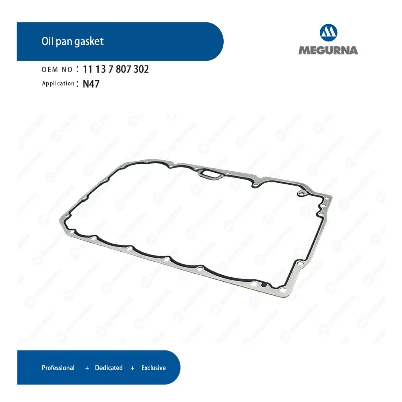 Фото MEGURNA N47 Прокладка масляного поддона двигателя 11137807302 Для BMW 116d 118d 120d 123d 316d 318d 320d 520d X1 X3 Автозапчасти Автомобильные аксессуары №2