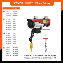 VEVOR 250-1200Kg Electric Hoist Lifting Crane Cable Hoist Winch for  Boat Car Garage Elevator with Wired Remote Control Lifter