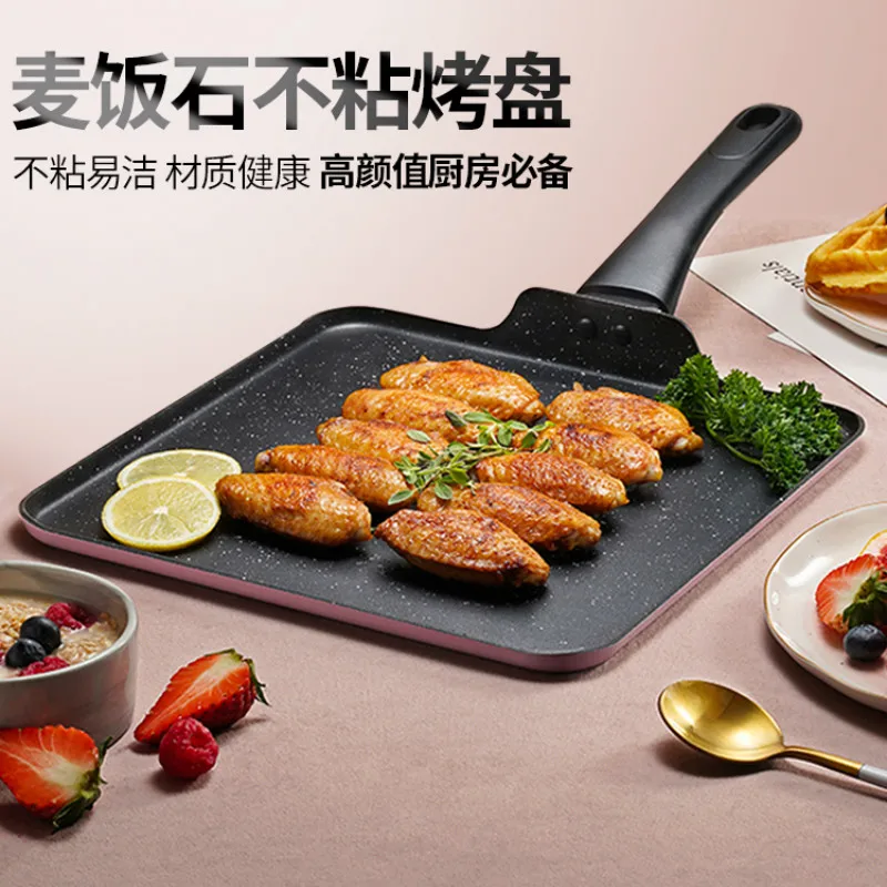 

Квадратная сковорода гриль блинная алюминиевая стейк омлет для завтрака газовая плита Толстая сковорода антипригарная Кастрюля кухонная ...