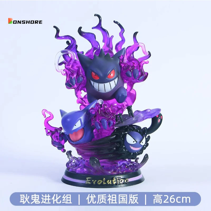 

Pokemon Anime Action Figure Pikachu Squirtle Charizard Bulbasaur Gengar Figure Figuarts Model Handmade Collection Birthday Gift