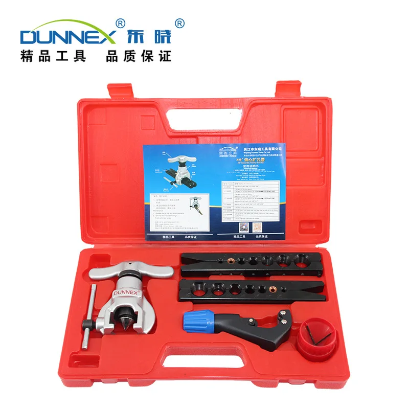 

7 эксцентриковое отверстие, мужской Императорский расширитель CT - 808 am-L, кондиционер, холодильные инструменты для обслуживания