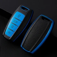 leather tpu car remote key case cover holder shell for great wall haval hover h1 h4 h6 h7 h9 f5 f7 h2s gmw coupe auto accessorie