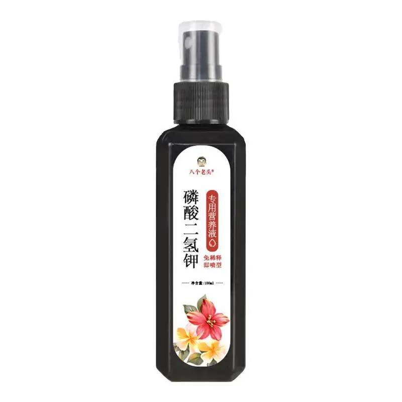 

Plant Rooting Hormones Root For Plant Cuttings 100mlOrganic Liquid Tree Root Stimulator For Transplants Root Growth Tree