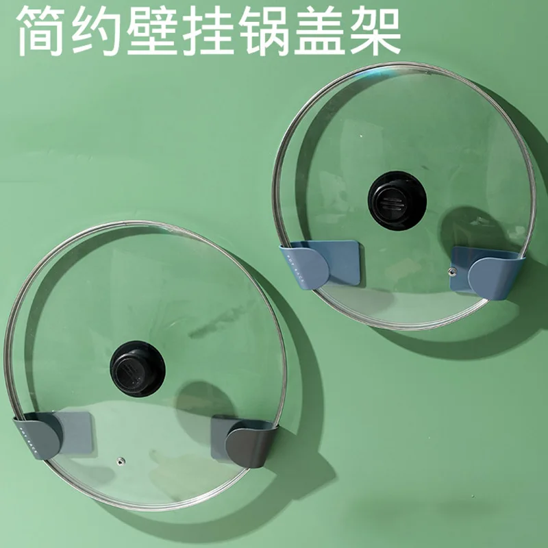 

Кухонная стойка без перфорированной крышки кастрюли, настенный кронштейн, многофункциональный универсальный органайзер для разделочной д...