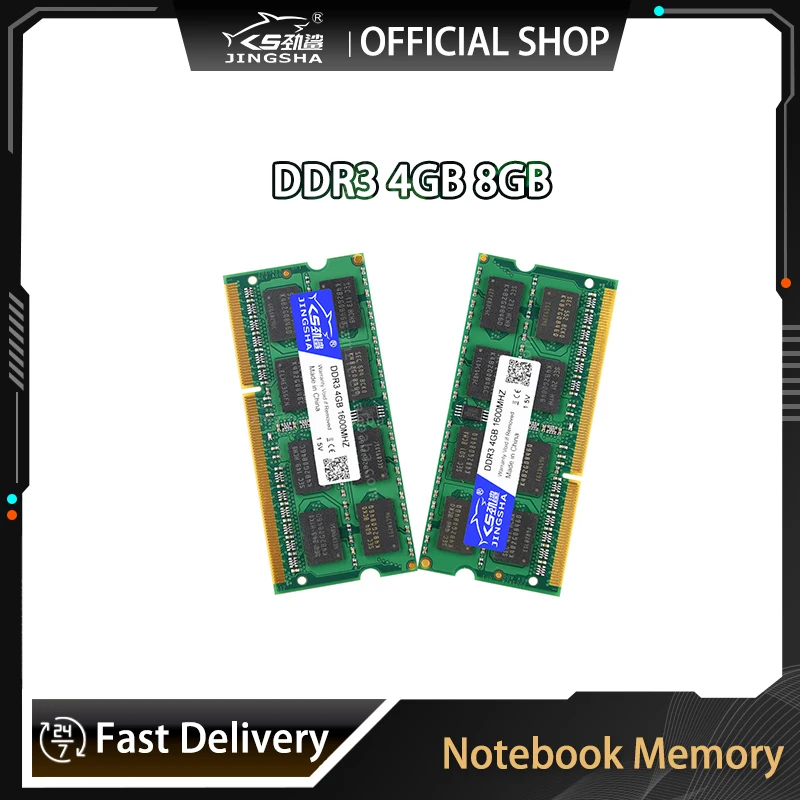 Память для ноутбука Jingsha DDR3, память для ноутбука 4 ГБ, 8 ГБ, 1333, 1600, 1,35 в, 1,5 в, подходит для материнских плат для майнинга