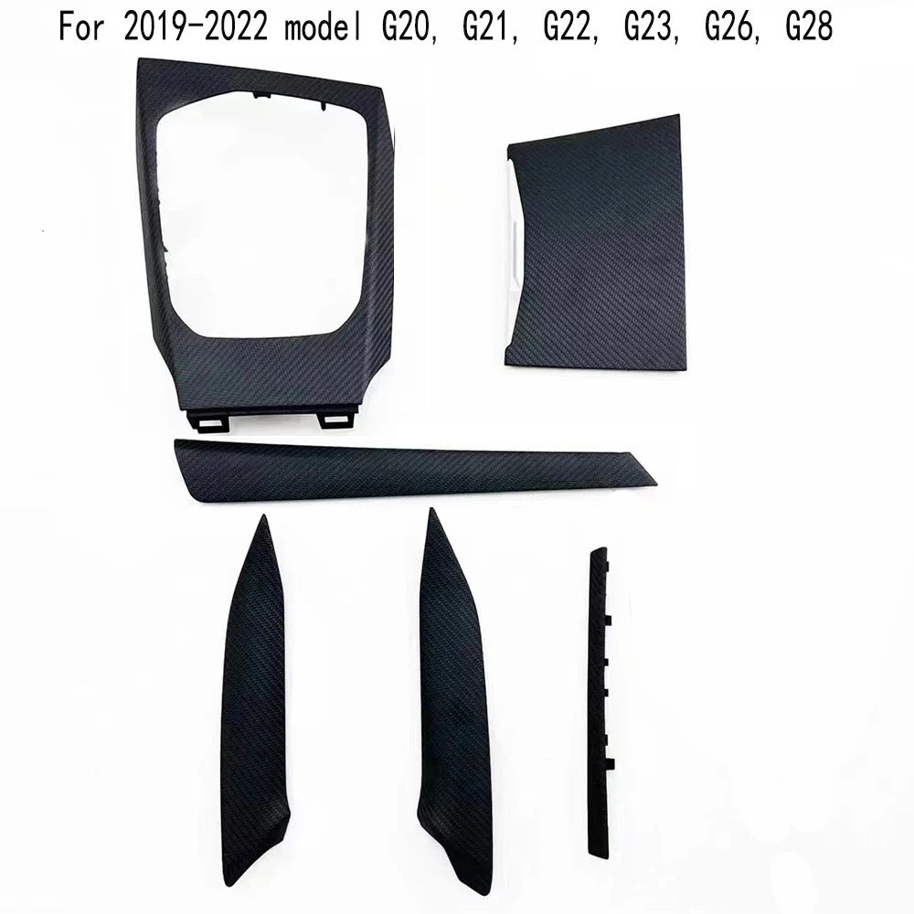 

Внутренние детали из углеродного волокна для BMW 3 4 серии G20 G21 G22 G23 G26 G28