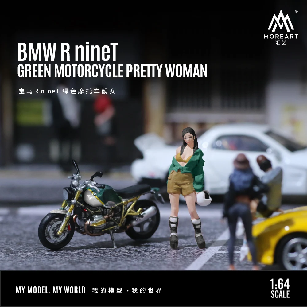 Предварительный заказ *MoreArt 1:64 BMW R nineT Зеленый набор мотоциклетных кукол -