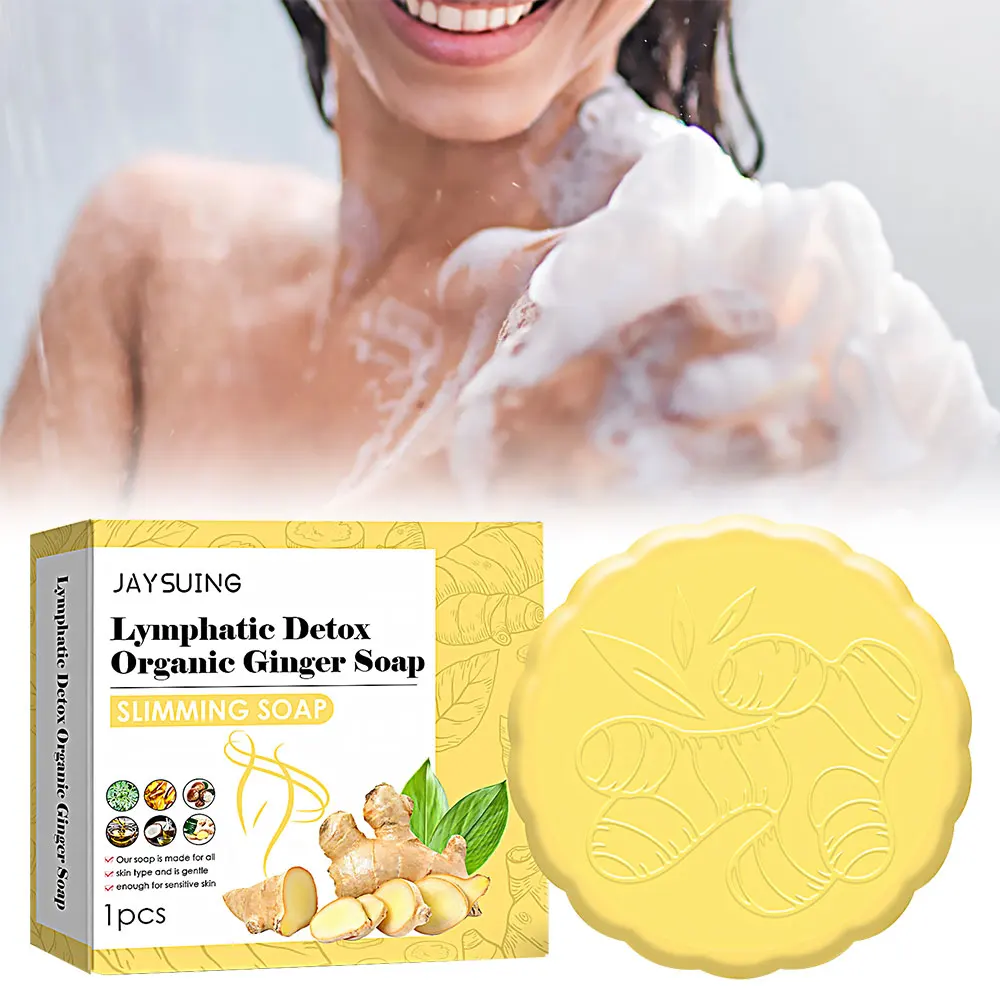 

Ginger Body Shaping Soap Slimming Handmade Soap Helps Eliminate Body Lymphatic Fat Bath Cleansing Soap