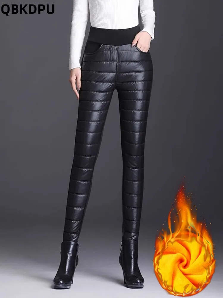 

Брюки-карандаш женские х/б с завышенной талией