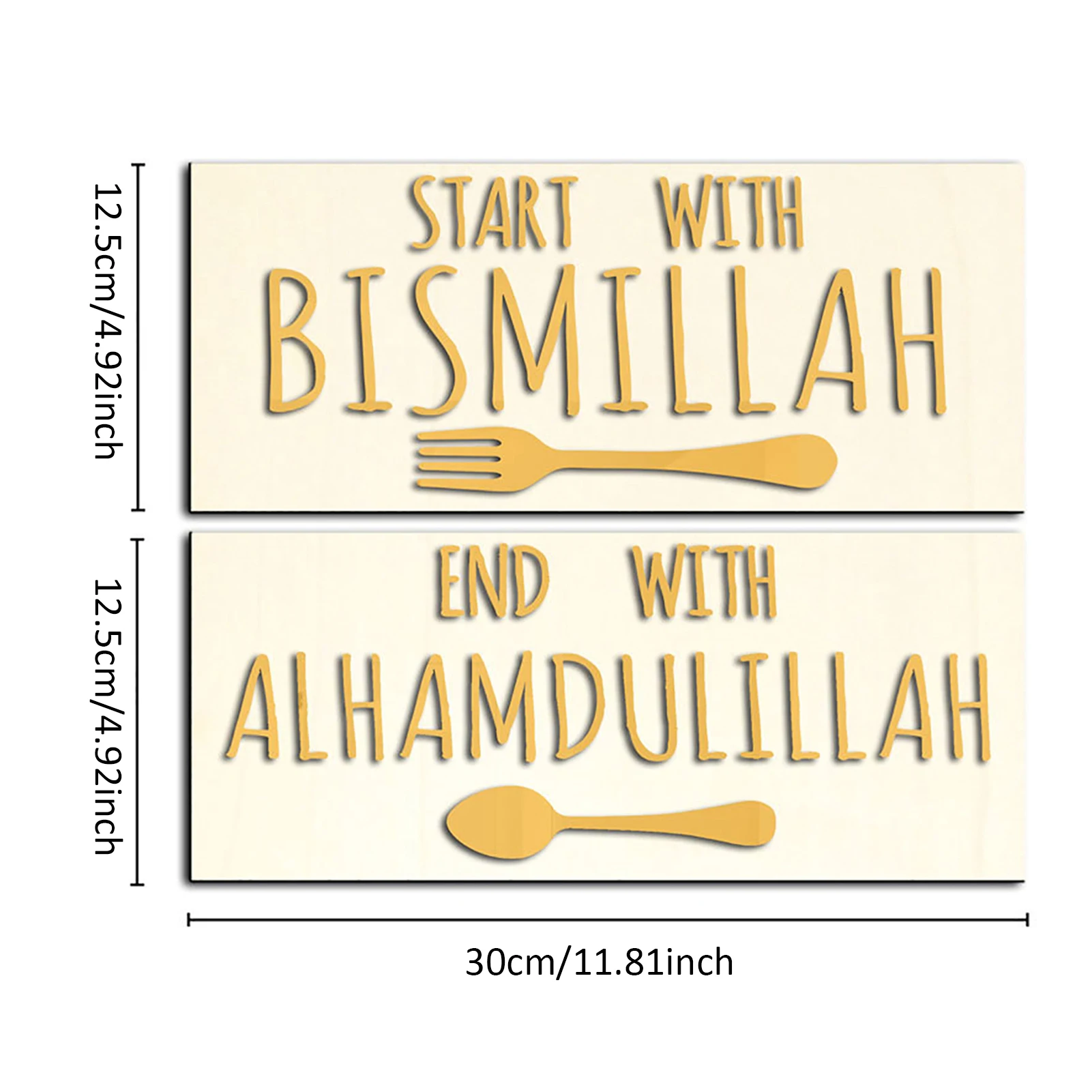 Наклейки на стену для гостиной с стартом от Bismillah End алхамдуллиллями цитаты дома