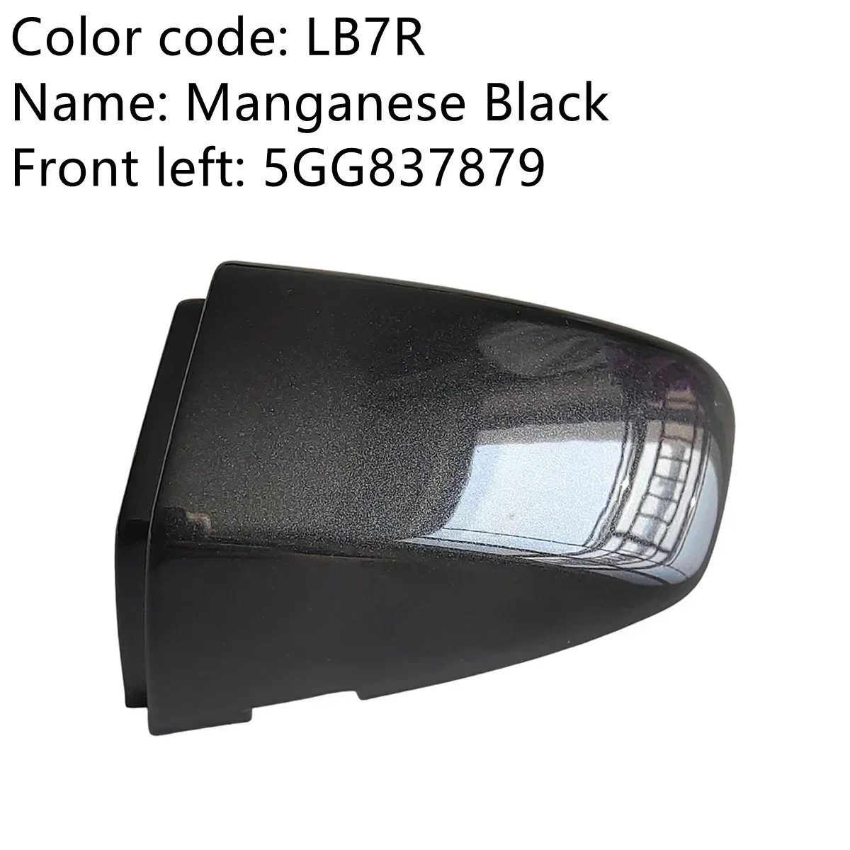 

Новая крышка цилиндра замка передней левой двери для VW Golf 7 MK7 GTI R-Line T-Roc Skoda Superb Octavia 3 4 Seat 5G 1837879