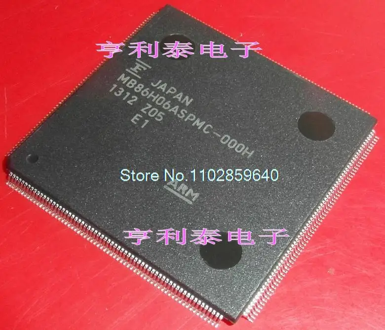 

MB86H06ASPMC-000H AVS