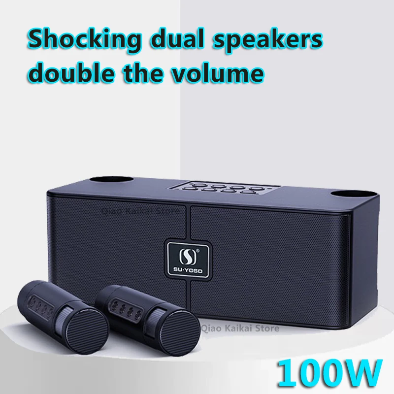 

caixa de som 100W high power bluetooth karaoke speaker dual speaker wireless home TV KTV speaker set home car bluetooth boombox