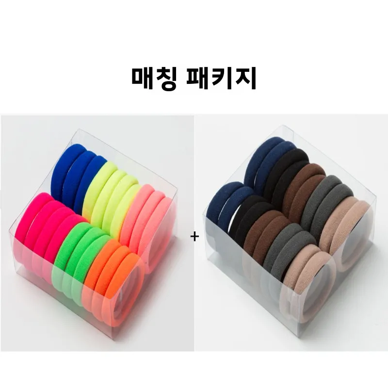 Резинка для волос женская повязка на голову резинка девочек высокоэластичная