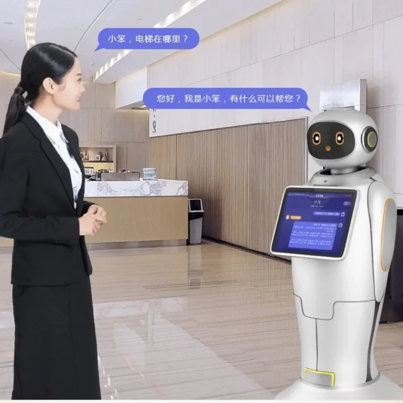 Xiaoyu искусственный прием искусственного интеллекта приветствуется выставочный