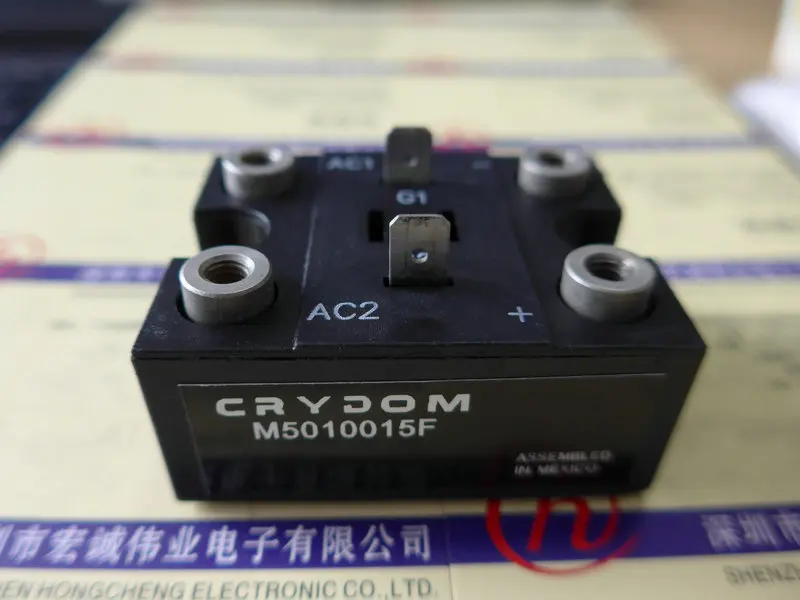 

M5010015F Power Module