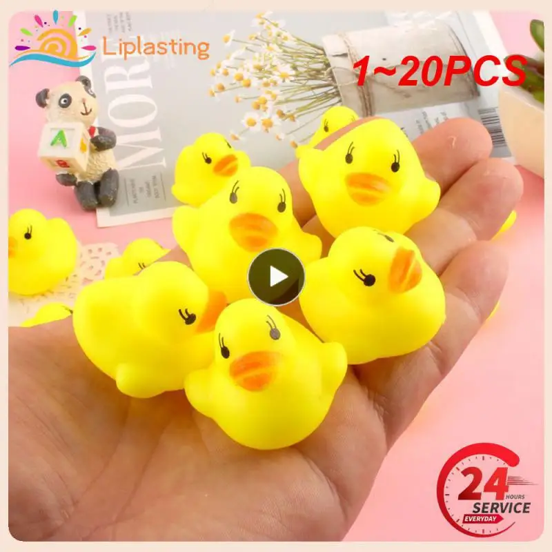 

1-20 шт., детские резиновые игрушки-утки