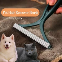 pet hair removal brush portable cat hair dog fluff cleaner sofa carpet clothes lint remover roller tool cat grooming accessories