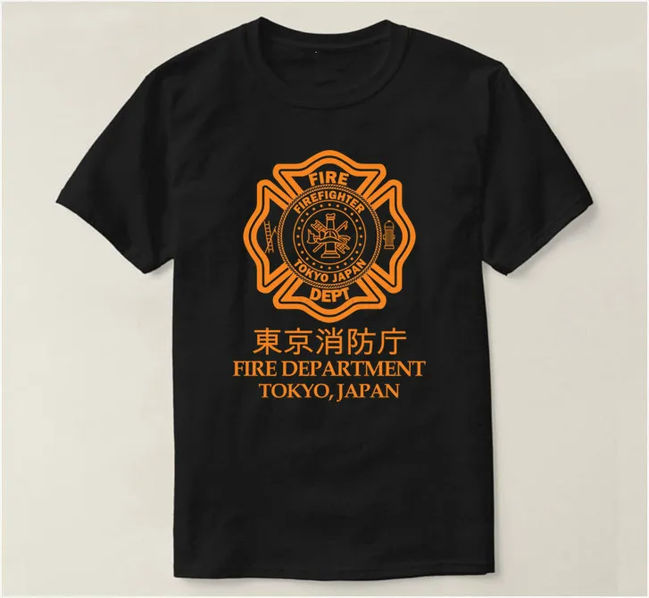 

Simple Design Tokyo Fire Department Premium T-Shirt. Summer Cotton Short Sleeve O-Neck Men's T Shirt New S-3XL