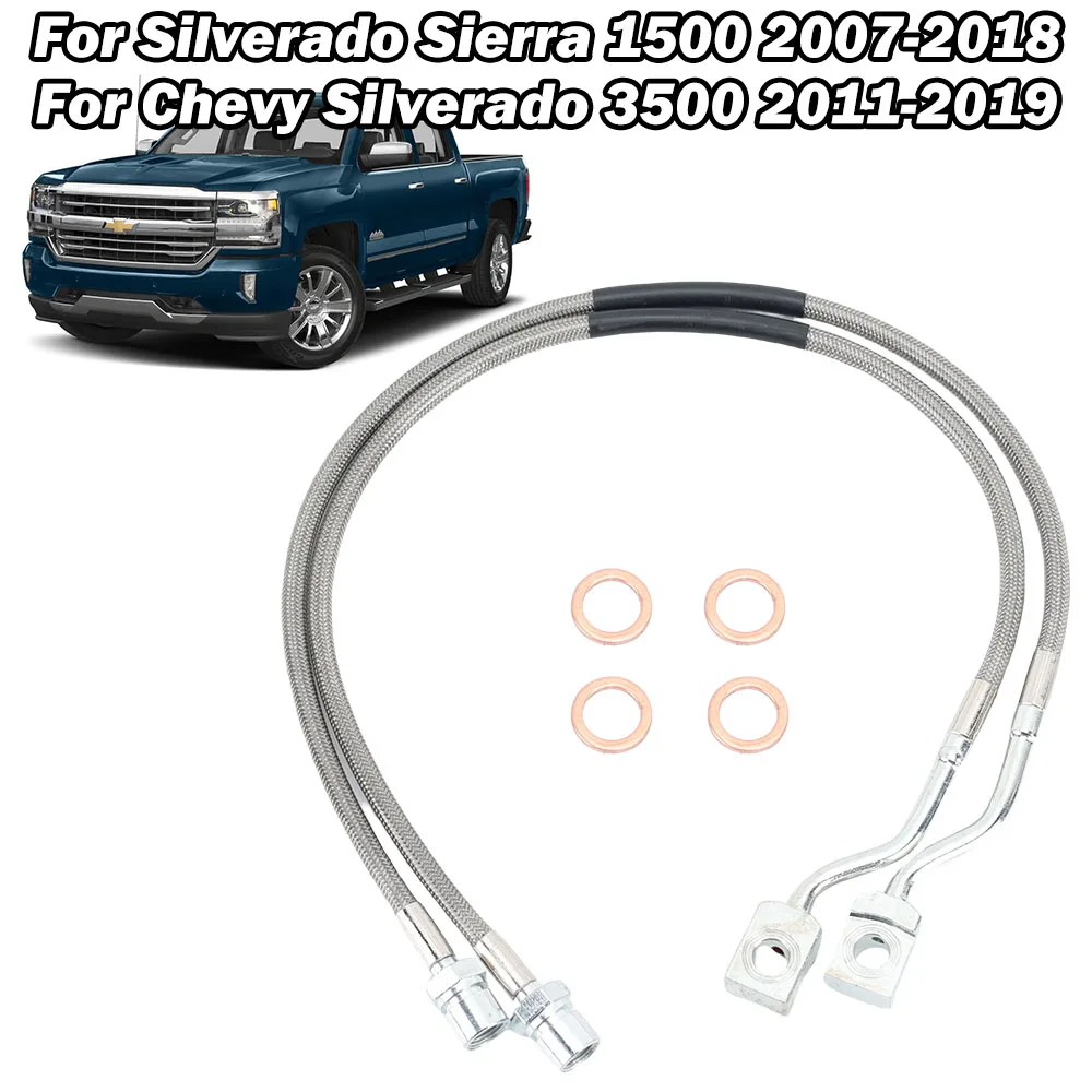 Передние удлиненные тормозные магистрали из нержавеющей стали для Silverado Sierra Chevy