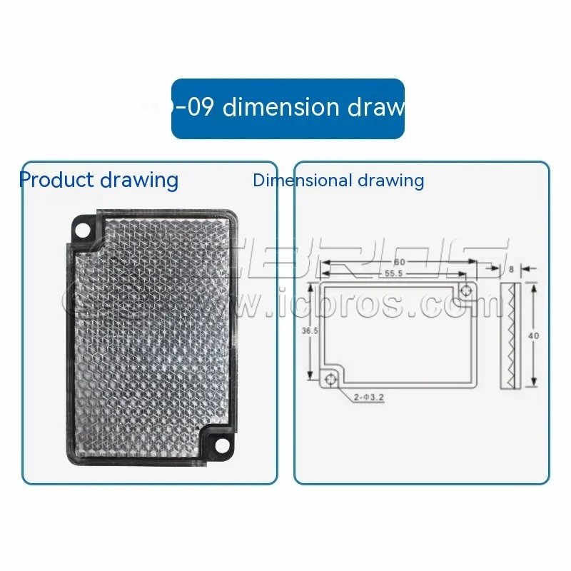 

Рефлектор TD-08 для фотоэлектрического датчика